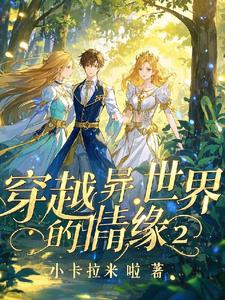 ��Խ�����������Ե2