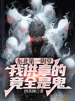 ������һ���ã��ҹ���ľ�ȫ�ǹ�