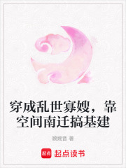 ����������ɩ�����ռ���Ǩ�����