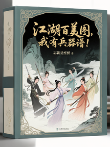 Ҫʲô��������ͼ�����б����ף�