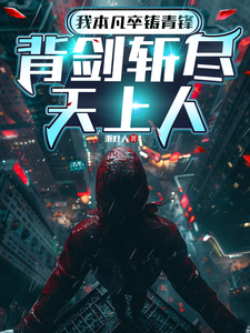 �ұ���������棬����ն��������