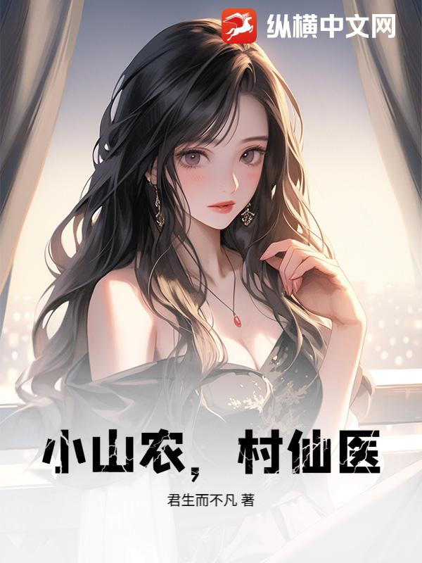 Сɽũ������ҽ��