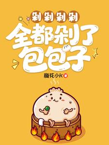 ����磬ȫ�����˰�����