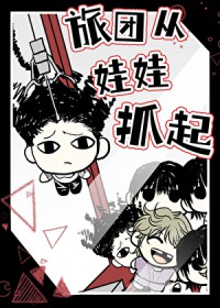 [����ͬ��] ���Ŵ�����ץ��