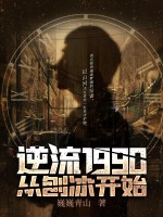 ����1990���ٱ���ʼ