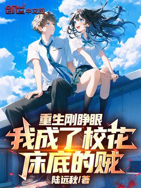 ���������ۣ��ҳ���У�����׵���