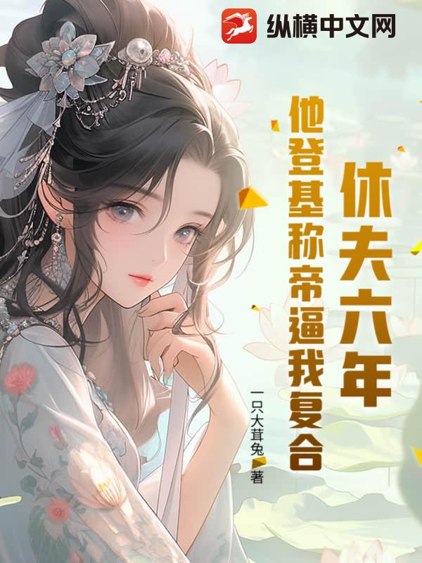 �ݷ����꣬���ǻ��Ƶ۱��Ҹ���