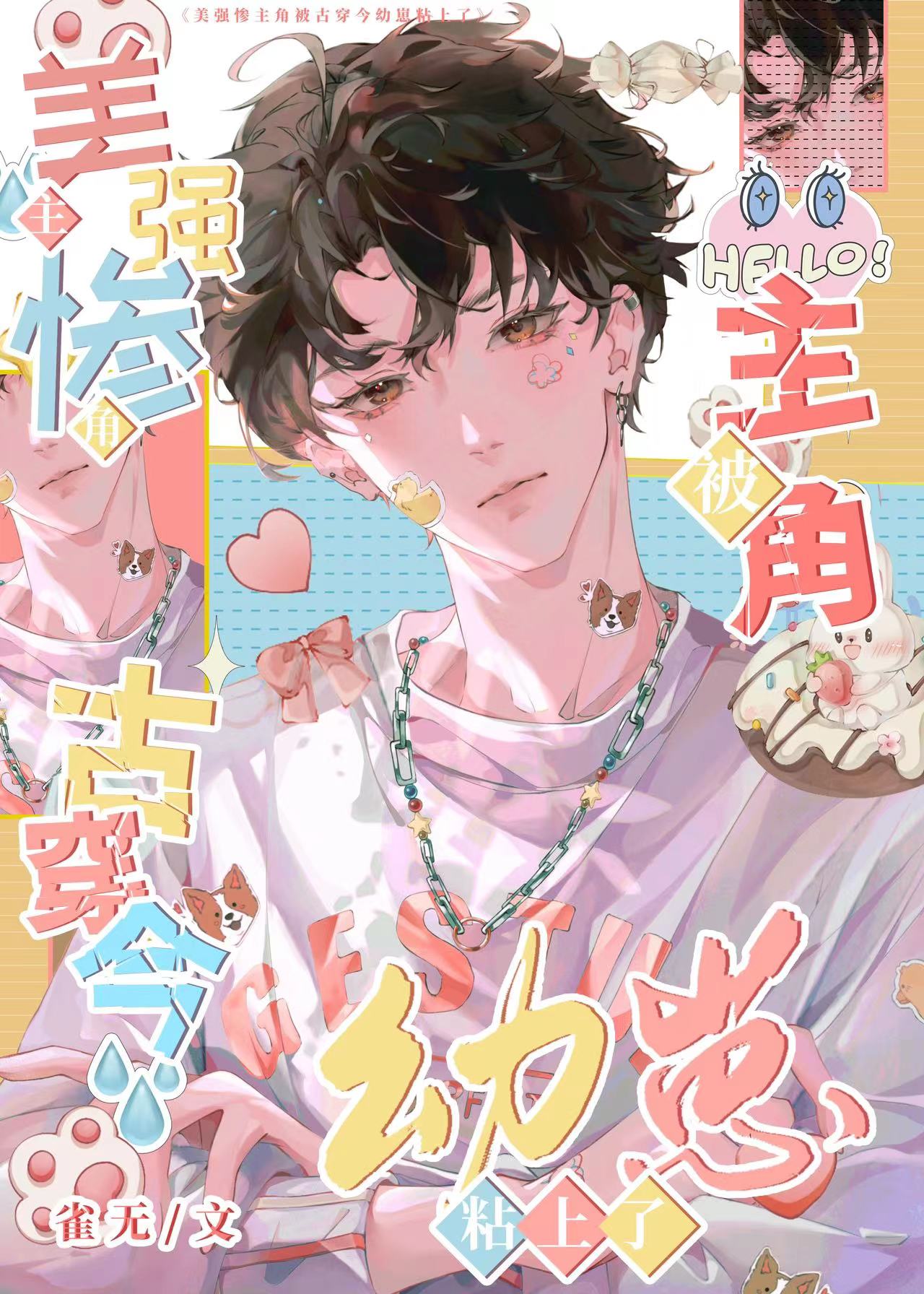 �Ŵ������̱������ų���